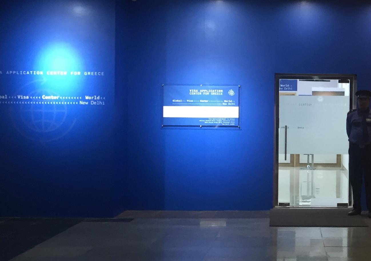 Global Visa Center World - Visa Services Global Visa Center World - Visa Services
